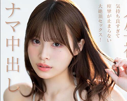 [searchlist:name]