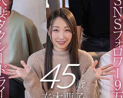 [searchlist:name]