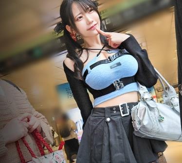 [searchlist:name]