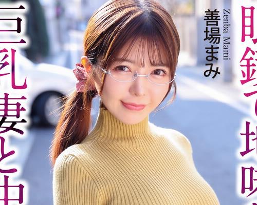 [searchlist:name]