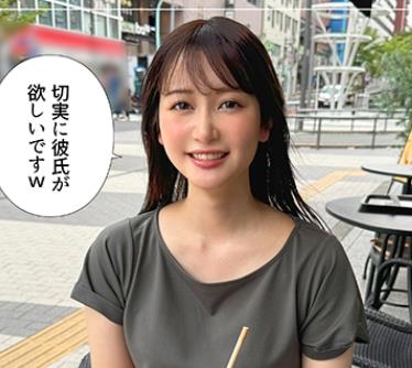 [searchlist:name]