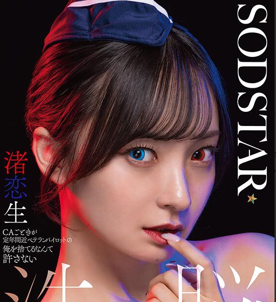 [searchlist:name]