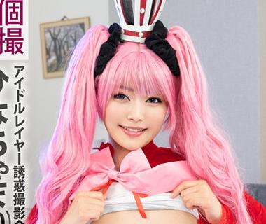 [searchlist:name]