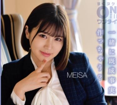 [searchlist:name]