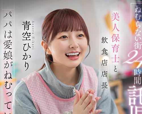 [searchlist:name]