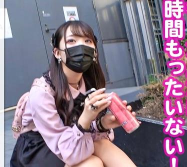 [searchlist:name]