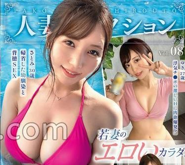[searchlist:name]