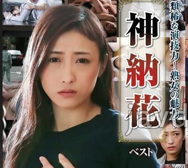 [searchlist:name]