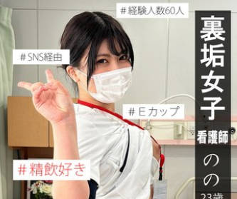[searchlist:name]