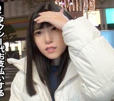 [searchlist:name]
