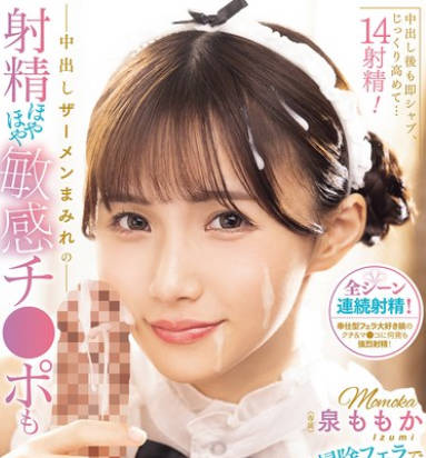 [searchlist:name]