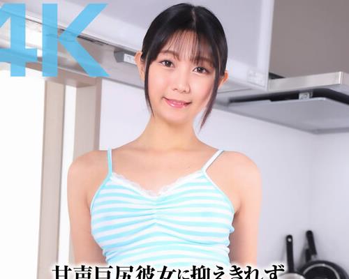 [searchlist:name]