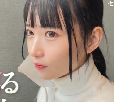 [searchlist:name]