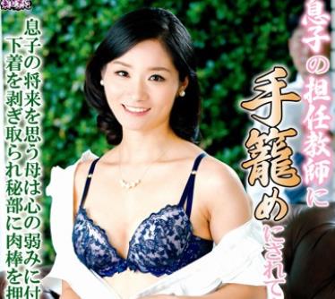 [searchlist:name]