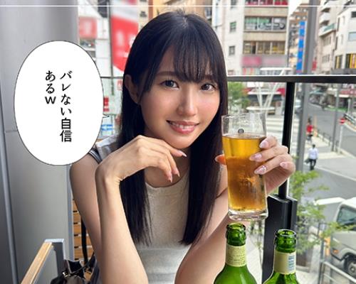 骑兵破解HOI-342 ゆず(24)素人ホイホイZ・素人・ドキュメンタリー・ハメ撮り・美少女・黒髪・长身・微乳・顔射
