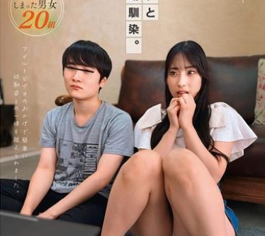 [searchlist:name]