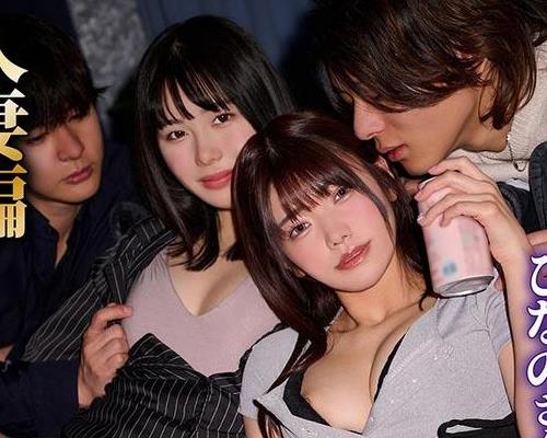 [searchlist:name]