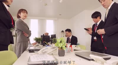 ROYD-250房间里竟然有穿着内衣睡觉的同期女同事-小栗操