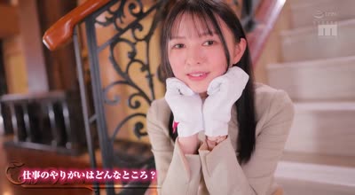 MIKR-046 新人 きれいなお姉さんは好きですか？FIRST CLASS エレベーターガール専属 幸村泉希AV Debut！
