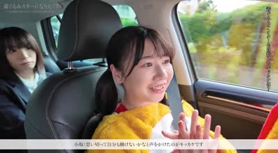 SGKI-039 着ぐるみスターになりたくて どんなに突かれまくっても無反応を貫く中の人は爆乳美女だった 小坂ひまり
