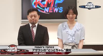 REAL-935 速報です！たった今、レ●プが合法化されました！！