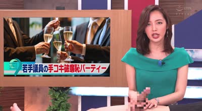 RCTD-620 淫语女子アナ35 チ○ポ椅子ライディング女王 美咲かんなSP