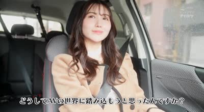 IPBZ-017 配信限定ナチュポケ REC藤咲まい ハメ撮り IP女優のありのまま解禁