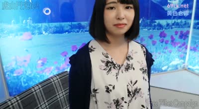 FC2PPV-1202917-相貌平平的女孩