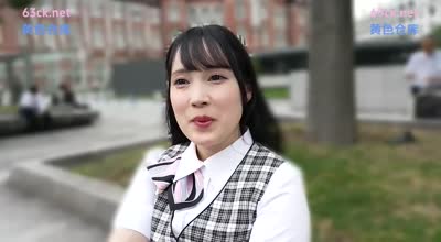 XOX-007 新人 日向かのん 27歳 真面目な顔して性欲モンスター 丸の内银行员 彼氏公认、昼休みに生ハメ中出しAVデビュー