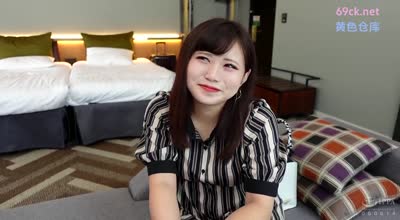 GAREA-592 はるか