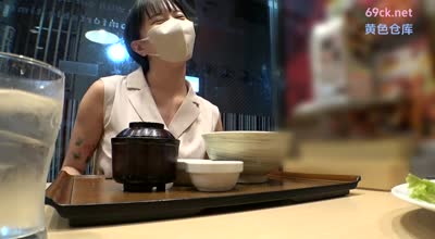 SSCJ-013 みお