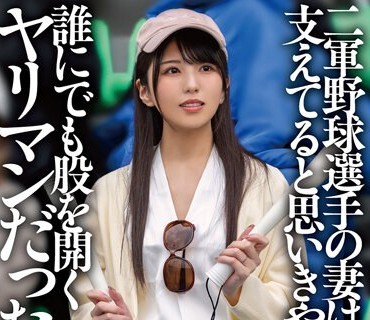 [searchlist:name]