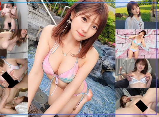 [searchlist:name]