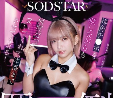 [searchlist:name]