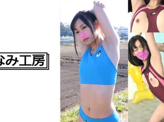 MERC-378 【貧乳×陸上女子】ちっぱい陸上女子にスパルタ指導！エロエロ個別指導でスケベに鍛えられまくり！？
