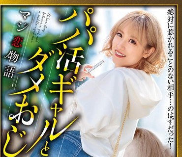 [searchlist:name]