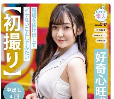 [searchlist:name]