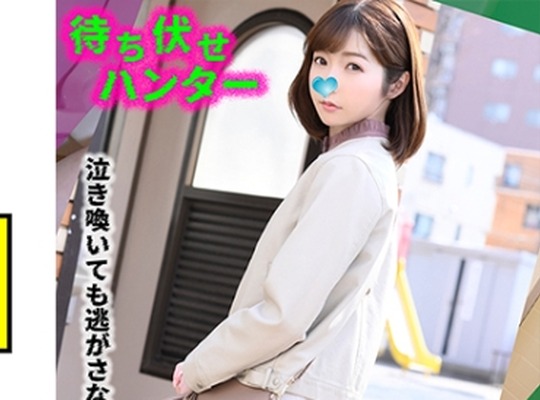 [searchlist:name]