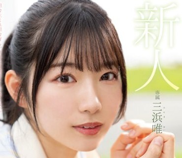 [searchlist:name]
