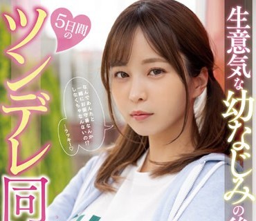 [searchlist:name]
