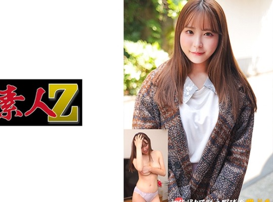 [searchlist:name]