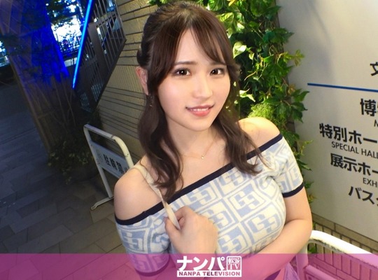骑兵破解GANA-2961 マジ軟派、初撮。 1994 プリンプリンの美尻がたまらないアパレル店員をナンパ！片思い中の彼に長年思いを伝えられない奥手女子の性欲を発