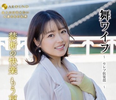 [searchlist:name]