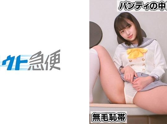 [searchlist:name]