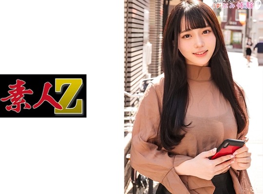 [searchlist:name]