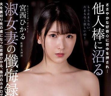 [searchlist:name]