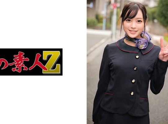[searchlist:name]
