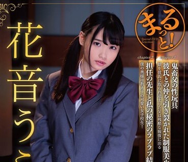 [searchlist:name]