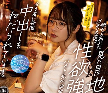 [searchlist:name]