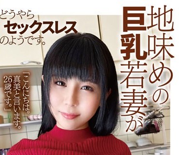 [searchlist:name]